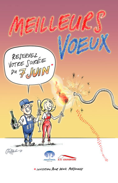 Invitation illustrée pour E.T.I. à Vendargues montrant deux employés courant vers une fusée, avec la date du 7 juin à réserver.